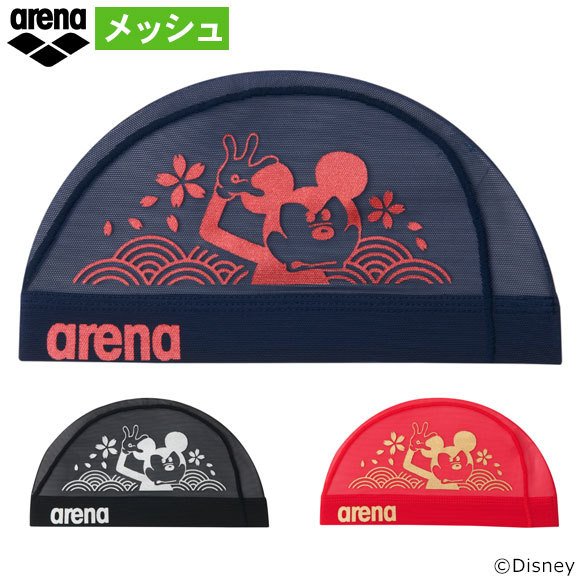 21年 スイミングキャップのおすすめ人気ランキング選 Mybest