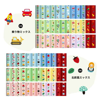 名入れ鉛筆 5