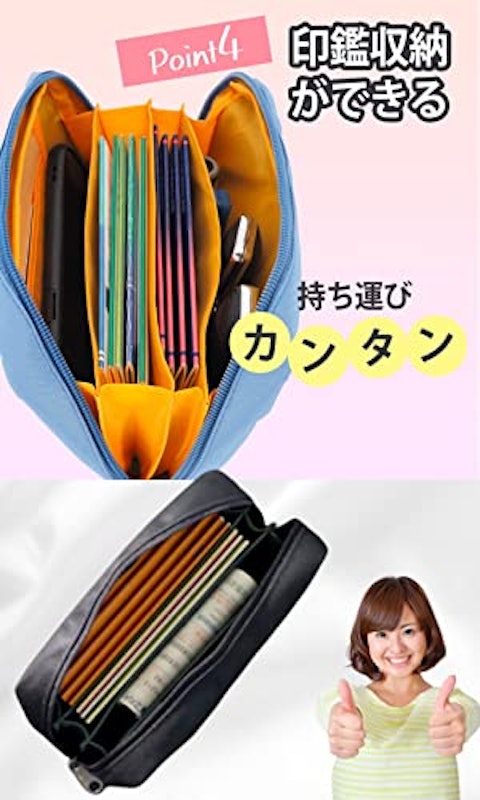 通帳ケース 6