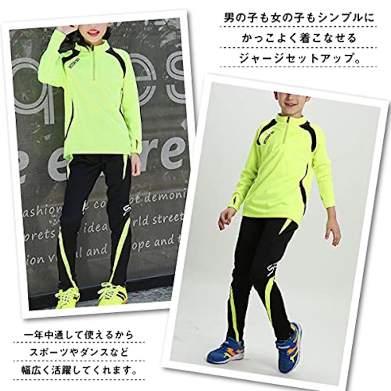 ジャージ セットアップ 3