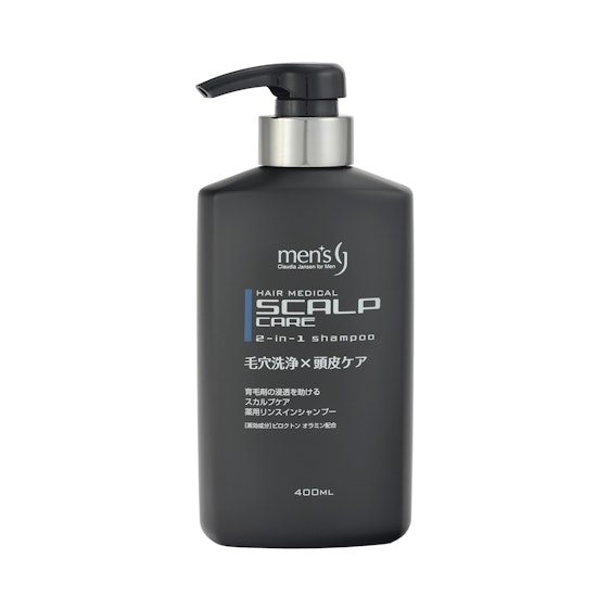熊野油脂 スカルプケア 薬用リンスインシャンプーの口コミや評判を実際に使って検証レビュー Mybest