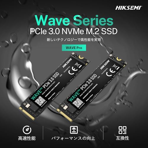 SSD 3