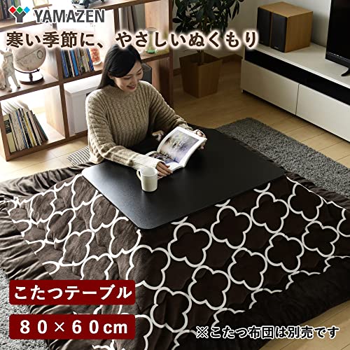 折りたたみこたつ 2