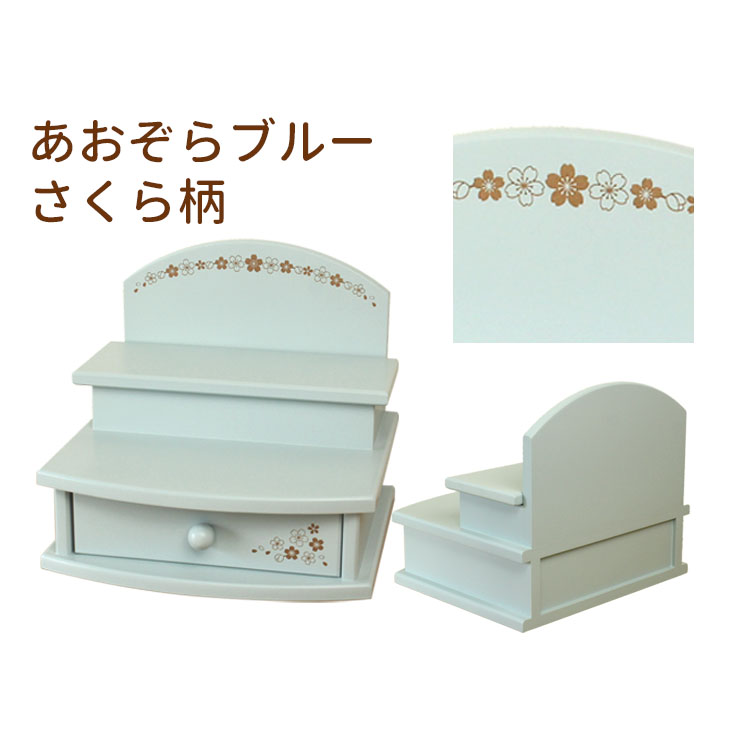 ペット仏壇仏具セット 25