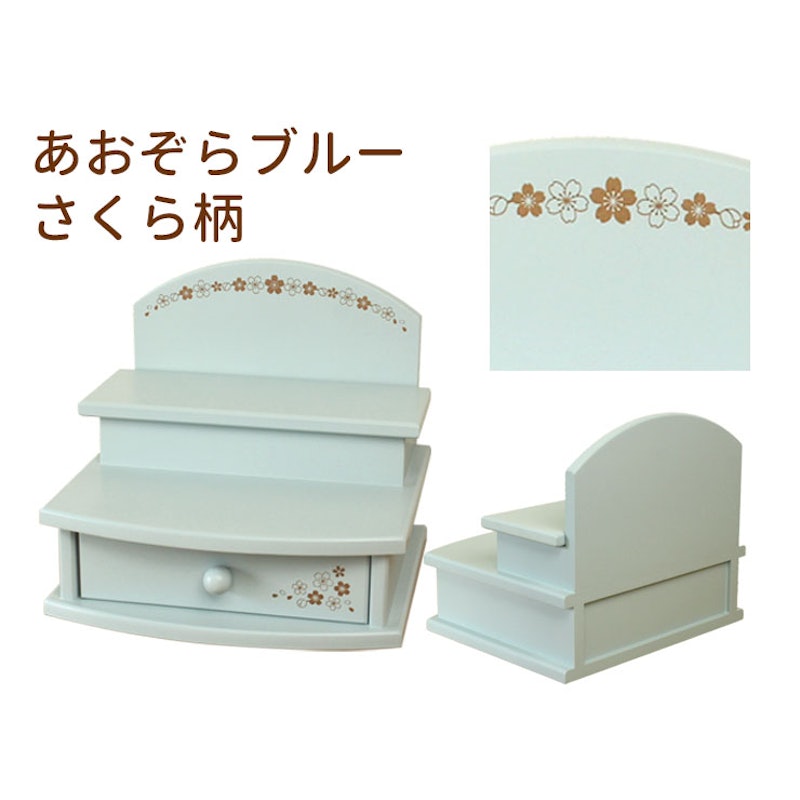 ペット仏壇仏具セット 25