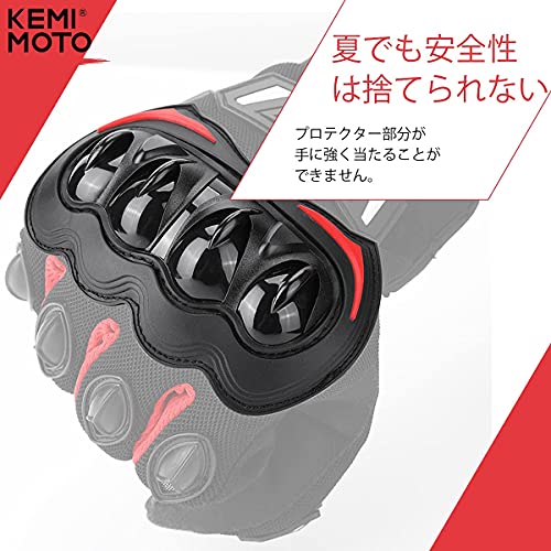 バイク用グローブ 5