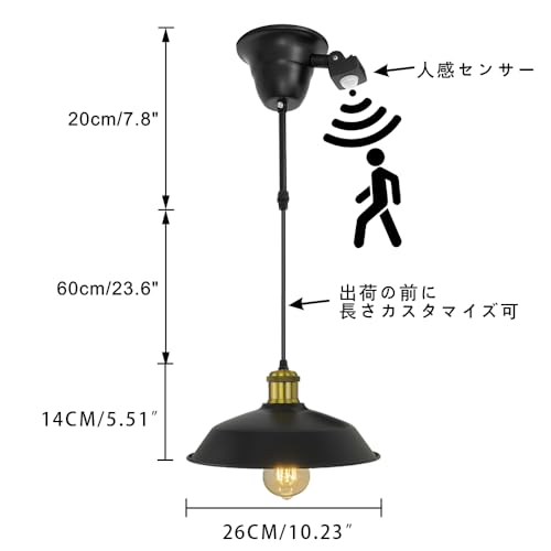 ペンダントライト 2