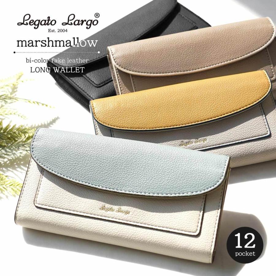 Legato Largo 長財布 1