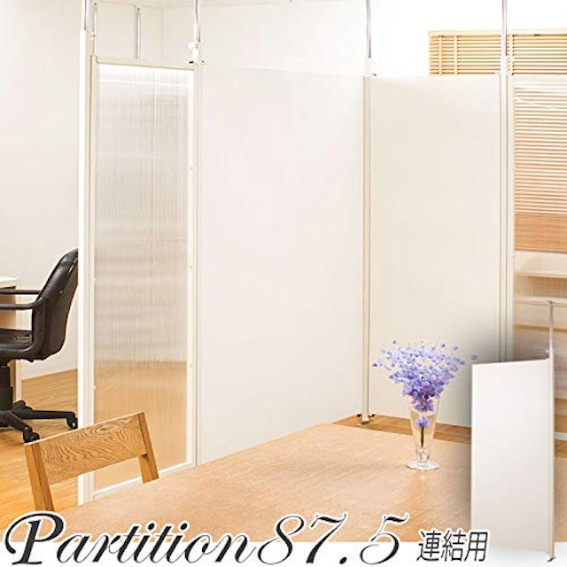 21年 オフィス用パーテーションのおすすめ人気ランキング12選 Mybest 21年 オフィス用パーテーションのおすすめ人気ランキング12選 Mybest