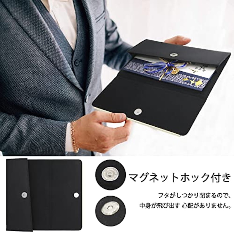 ふくさ 慶弔両用 3