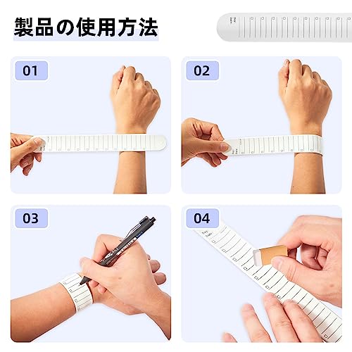 ウェアラブルメモ 7