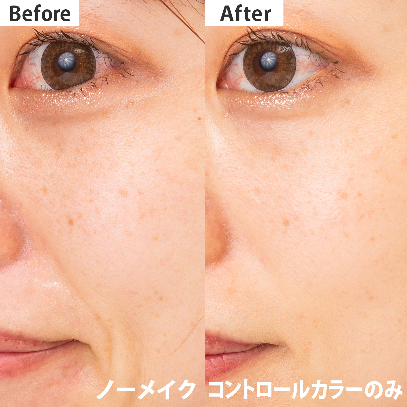 22年 オレンジのコントロールカラーのおすすめ人気ランキング15選 徹底比較 Mybest