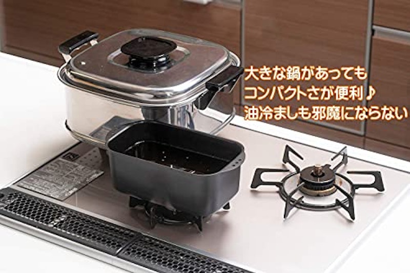 ミニミニ天ぷら角型 5