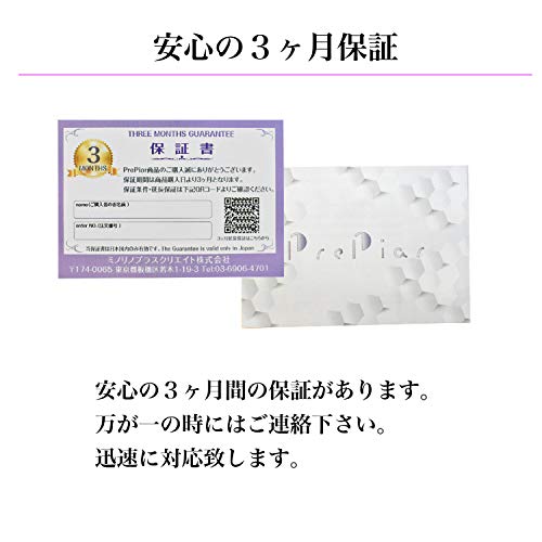 老眼鏡 7