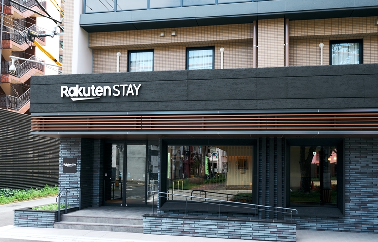 Rakuten STAY 小倉駅前 1