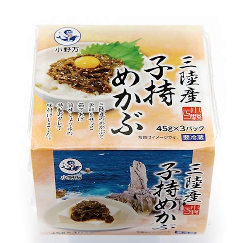 子持めかぶ 1