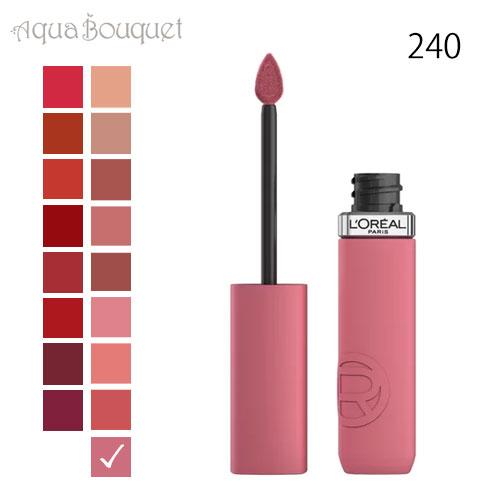 ４番：口紅 150円→100円 口紅（詰替用）｜ちふれの口コミ - ♡プチプラ界最強くすみピン