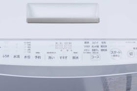 東芝 全自動洗濯機 ZABOON AW-8DH1をレビュー!クチコミ・評判をもとに 東芝 全自動洗濯機 ZABOON AW-8DH1をレビュー!クチコミ・評判をもとに