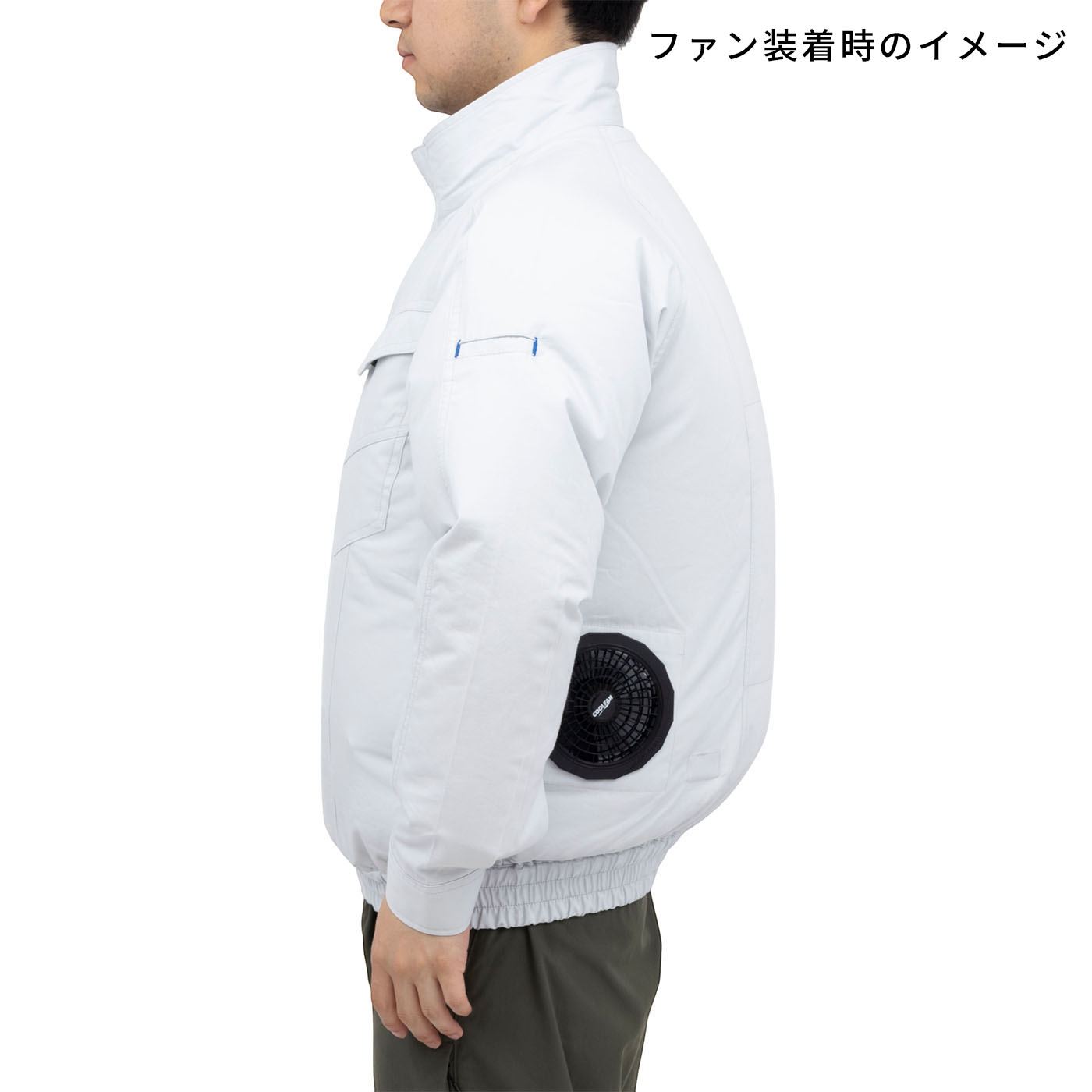 ミドリ安全 COOL FAN 47 ファン付き空調服 Lサイズ フルセット ミドリ安全 COOL FAN 47 ファン付き空調服 Lサイズ フルセット