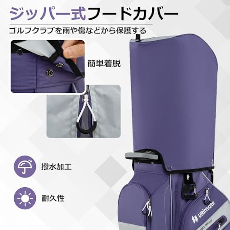 ゴルフバッグ 7