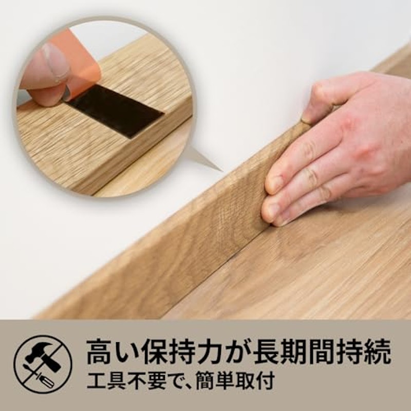 両面テープ 超強力 2