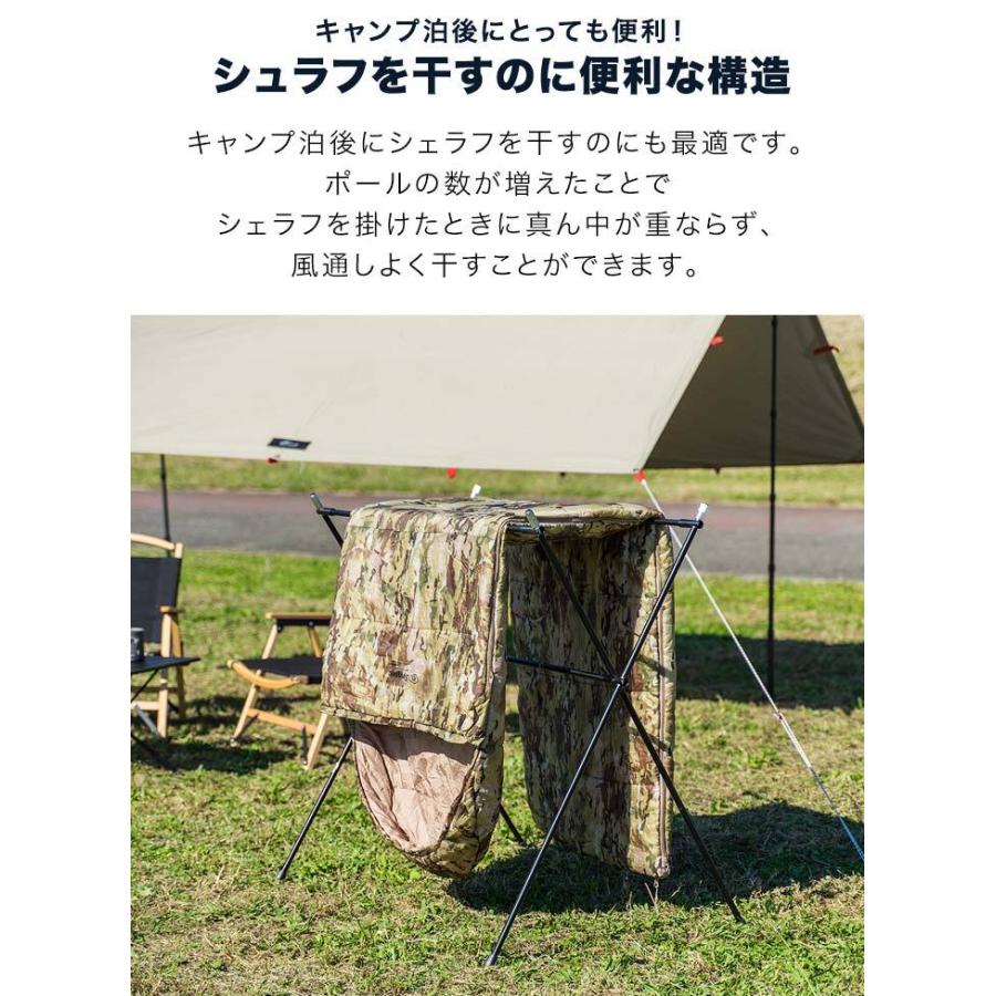 ハンガーラックプラス 4