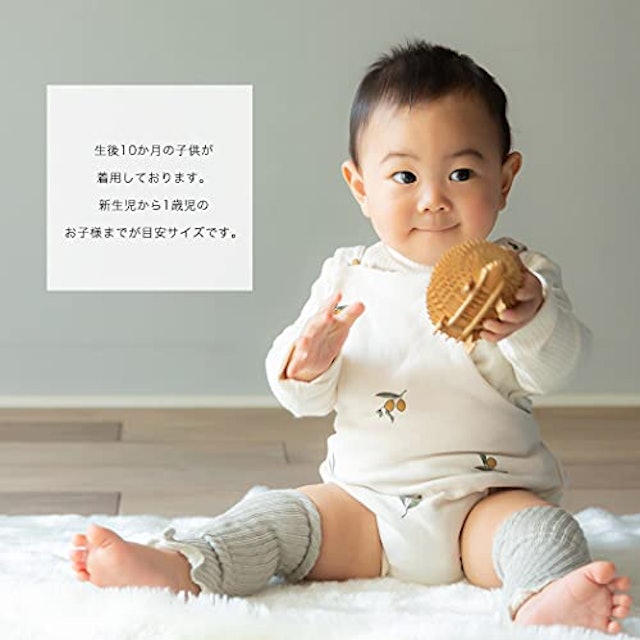 21年 赤ちゃん用レッグウォーマーのおすすめ人気ランキング10選 Mybest 21年 赤ちゃん用レッグウォーマーのおすすめ人気ランキング10選 Mybest
