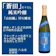 喜多屋 純米吟醸 蒼田 720ml 1
