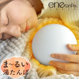 シリコン湯たんぽのおすすめ人気ランキング【2026年5月】 5