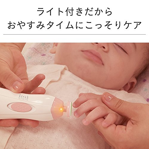 ネイルケアセット  8