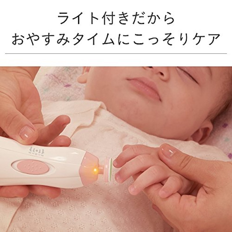 ネイルケアセット 8