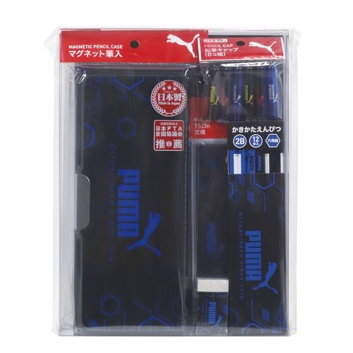 プーマ ギフトセット 文具詰め合わせ 1