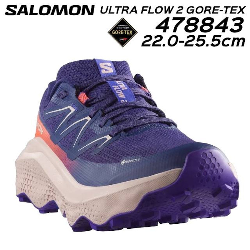 ULTRA FLOW 2 GORE-TEX 1