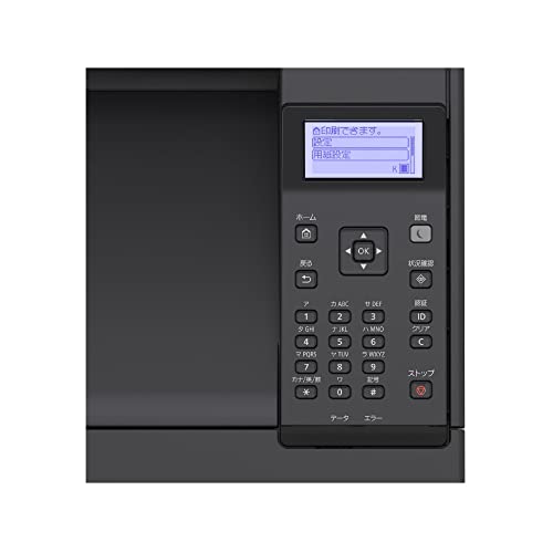 モノクロレーザービームプリンター LBP411 12