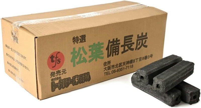 松葉備長炭 1