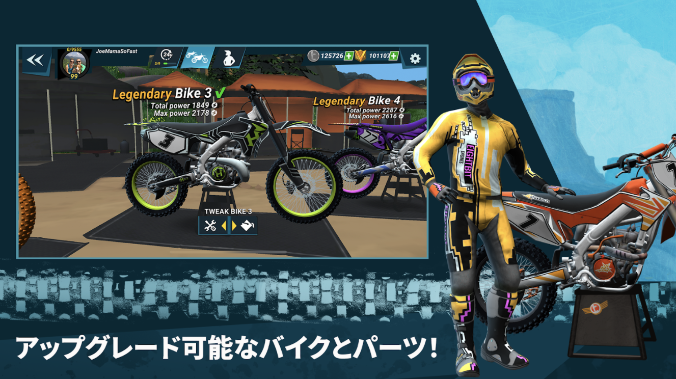 Mad Skills Motocross 3 6
