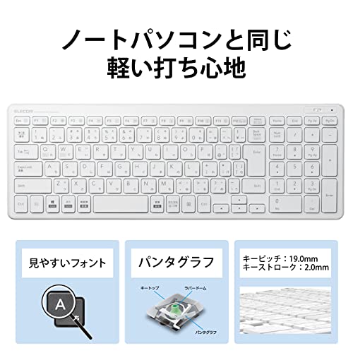 無線超薄型コンパクトキーボード 3