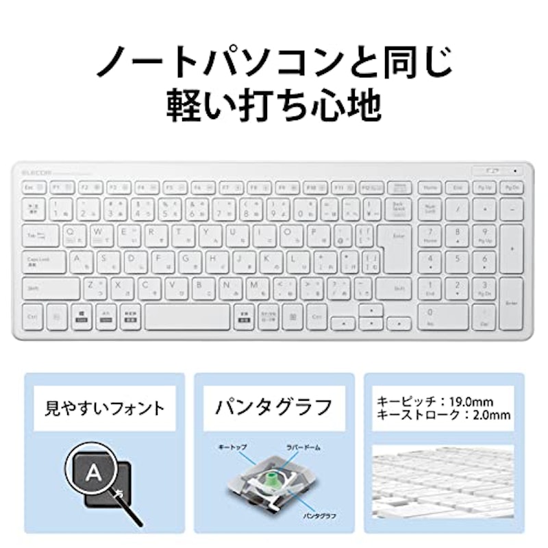 無線超薄型コンパクトキーボード 3