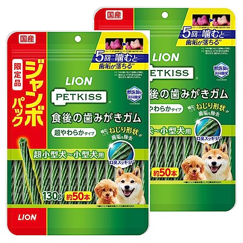 食後の歯みがきガム やわらかタイプ 1