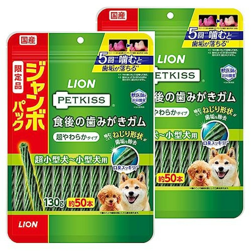 食後の歯みがきガム やわらかタイプ 1