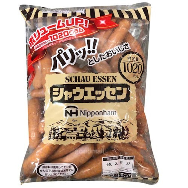 シャウエッセン あらびきウインナー 1