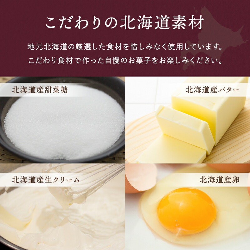 くるりんぽてと 3