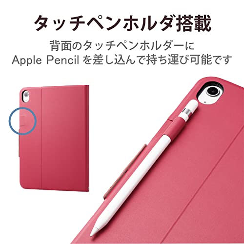 iPad Air5 カバー iPad ケース 10.2インチ 第9世代 欲しけれ mini6 スタイラスペン キーボード ガラス