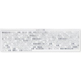 ちふれ BBクリーム 1オークルをレビュー!クチコミ・評判をもとに徹底検証 4