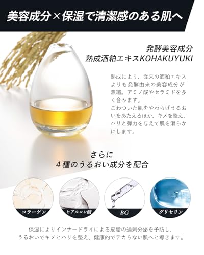 Satta泡パック洗顔料 3