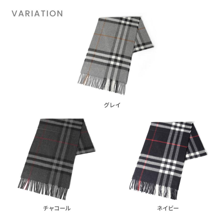 バーバリーチェック カシミアスカーフ 2