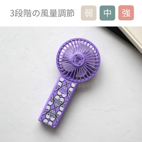 モバイルハンディファン 5