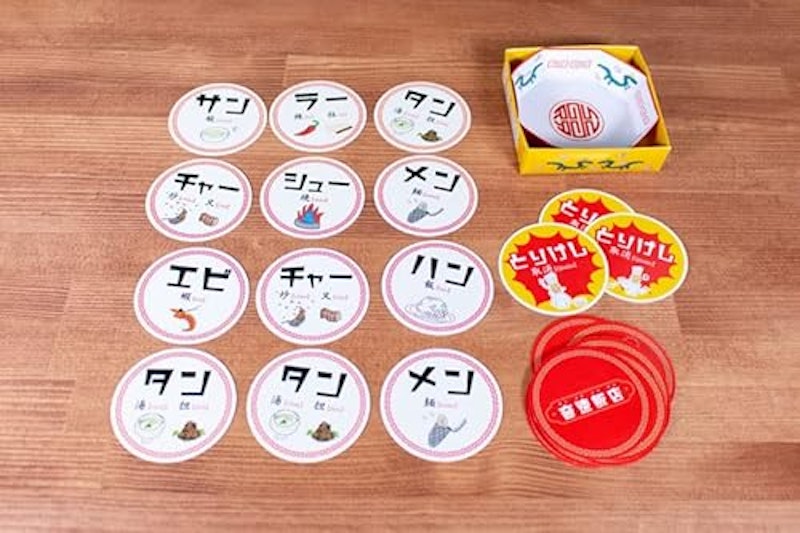 音速飯店 3