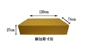緊急災害時用組立てベッド Nedoko-dana ワイドサイズ 6