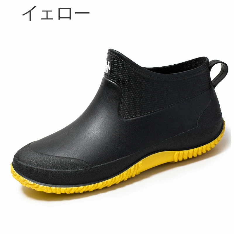 メンズ レインブーツ レインシューズ お試し価格